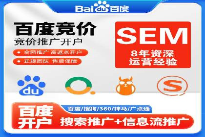 知乎信息流广告案例分析