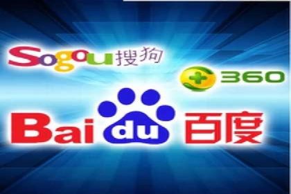 某大企业SEM竞价托管的转变之路