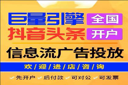 百度SEO推广实战案例：如何选择合适的关键词
