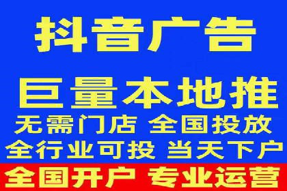 某品牌SEM广告投放效果全解析